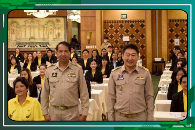 โครงการประชุมเพื่อเพิ่มศักยภาพในการขับเคลื่อนการส่งเสริมพัฒนาอาชีพและการตลาดตามนโยบาย คทช. ประจำปีงบประมาณ พ.ศ. 2568 ... พารามิเตอร์รูปภาพ 1